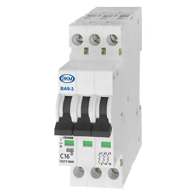 ��-9-3 C16 �������������� ����������� 4,5 ��