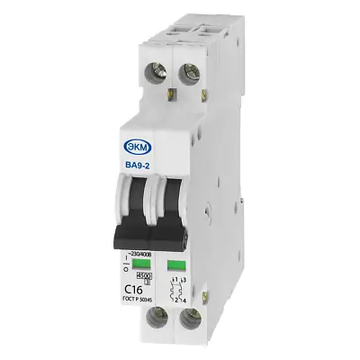 ��-9-2 C6 �������������� ����������� 4,5 ��