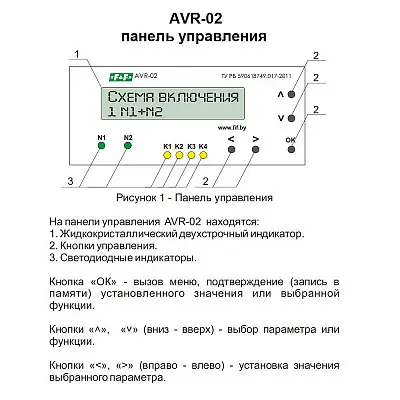 - ���������� ���������� ��������� ��������